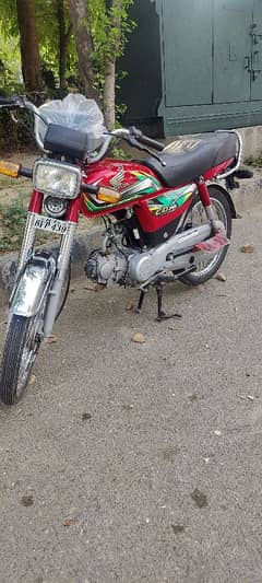 honda cd 70 2022