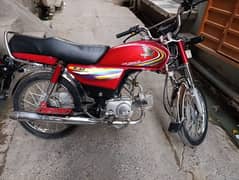 Honda