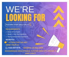 English Teacher Required (Male)