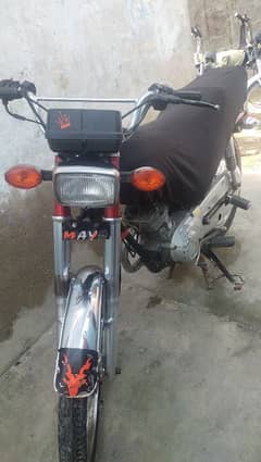 GARE BILKUL OK HE