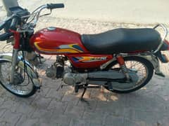 bike
