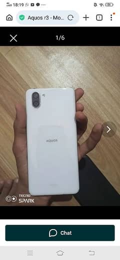 Aquos