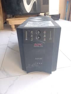 APC UPS