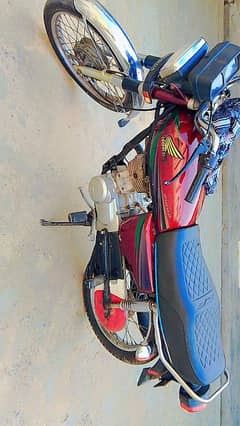 for sale