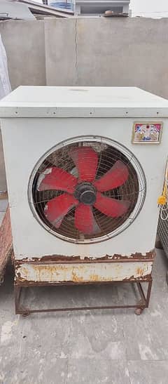 Lahore Coolar