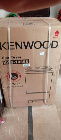 Kenwood Spin Dryer