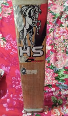 HS 5 star Bat