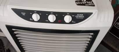 Room Cooler super general model 786