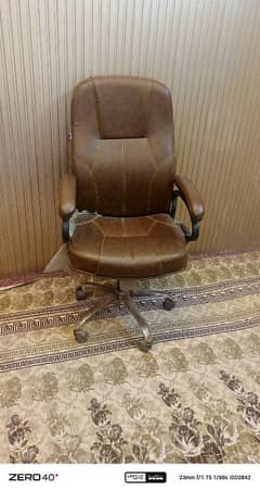 office chair