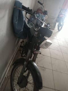 Super star 2018