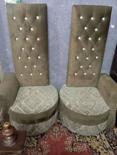 Coffee Sofa Set