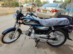Super Star CD 70 2022