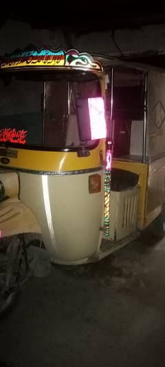 riksha for sale