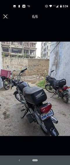 super