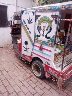 sazgar