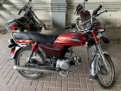 Road Prince 70