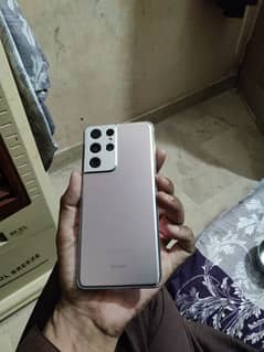 samsung s21 ultra aproved