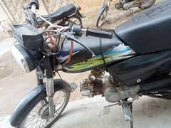super