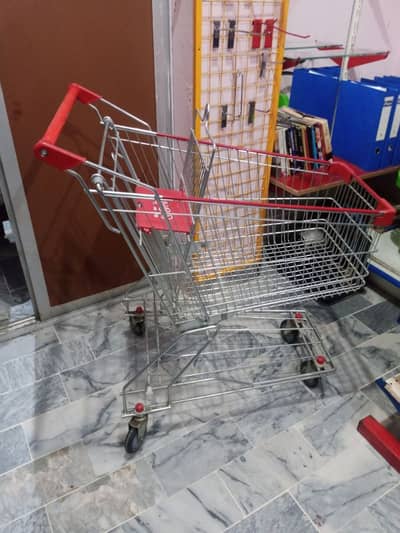 shopping trolley