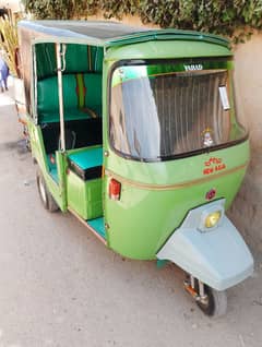new Asia 2016 model pendi parmat total genwan new tiar engan full ok