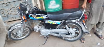 Road Prince RP 70 Passion 2024