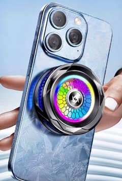 SL-25 15W HIGH POWER MOBILE PHONE COOLER RADIATOR  Fixed Price