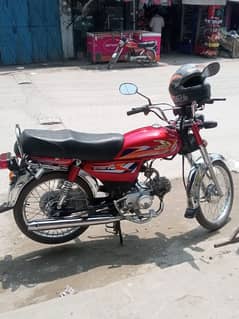 US70 2025 Serious buyer can contact