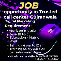 Job opportunity Gujranwala