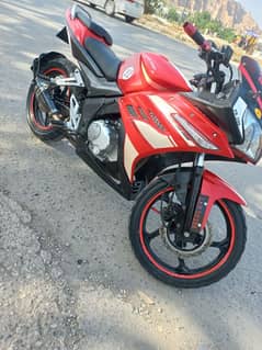 Super power leo 200cc
