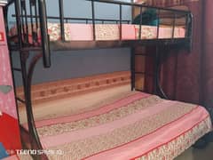 bed set