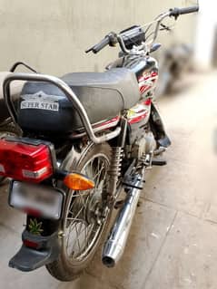 for sale