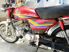 Honda CD 70 far sale