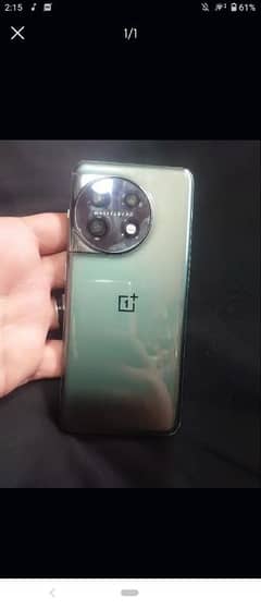 oneplus115g