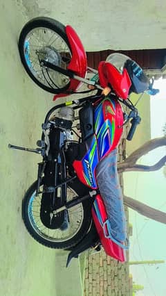 Honda Pridor Applied For 10/10