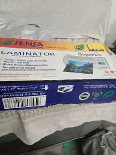 laminator machine for sale