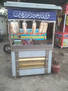 running business