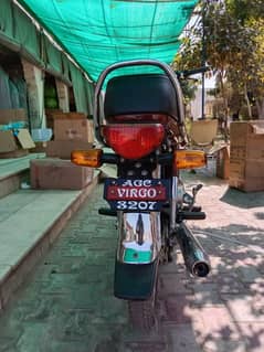 Honda 7 sector cc bike for 03263201071 WhatsApp