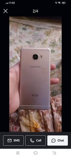 only mobile hai 3 32 battery new lgni