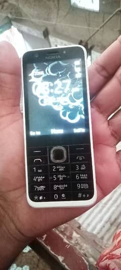 Nokia 230 Whatsapcall 03457695550