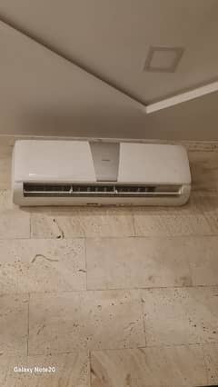 Haier
