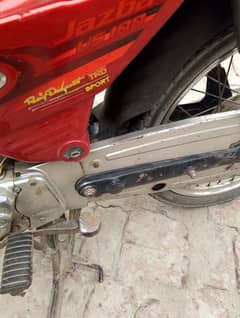 Yamaha junoon