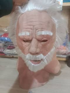 Face mask full skin