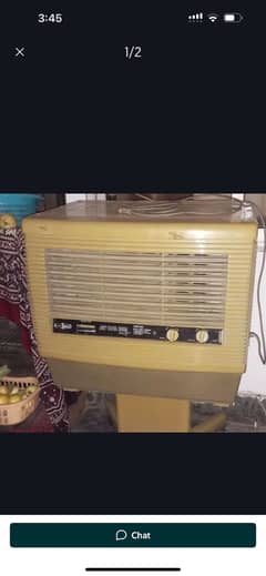 Air cooler