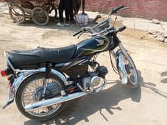 Honda CD 70 2019 model all okay