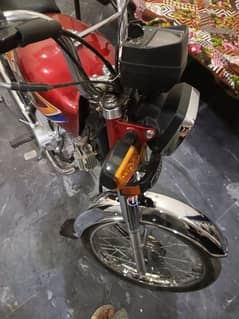new bike applied for