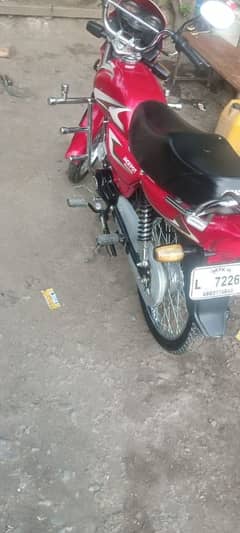 road prince