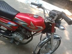 Honda125 2023/ 03221717350