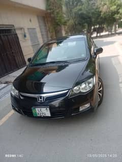 Honda Civic Standard 2012