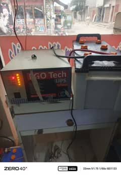 UPS 1000 wat with battery for sale aGS 23 plate