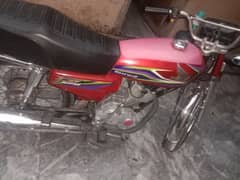 total janman all ok